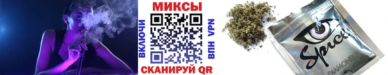 Купить закладки  Циолковский  Бутират бутик 