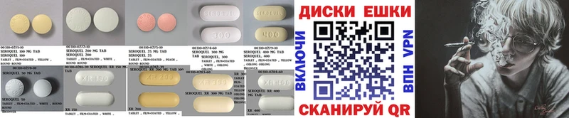 Купить закладки  Циолковский  ЭКСТАЗИ louis Vuitton 