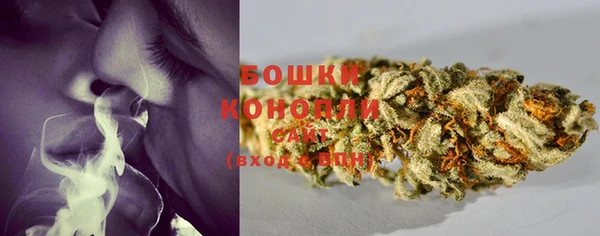мефедрон Зерноград