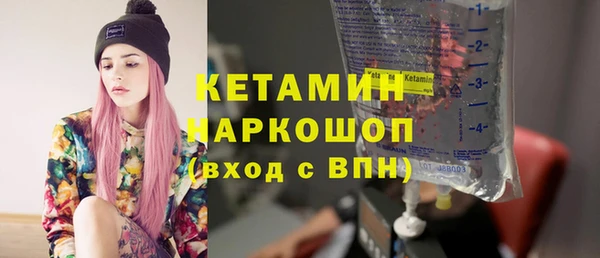2c-b Зеленодольск