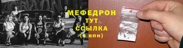 2c-b Зеленодольск
