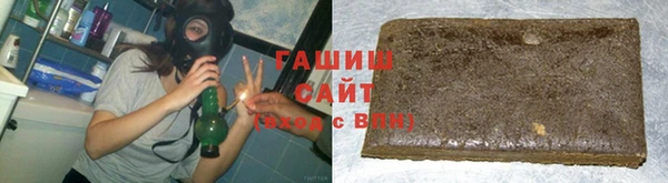 2c-b Зеленодольск