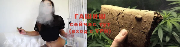 2c-b Зеленодольск