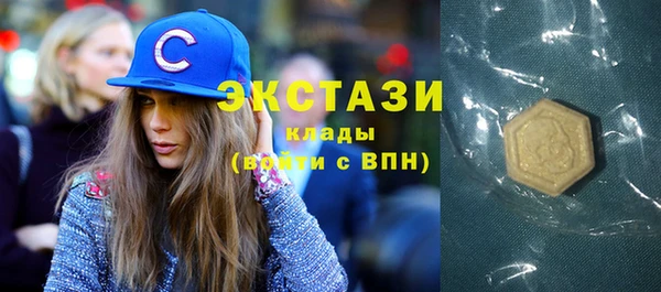 2c-b Зеленодольск