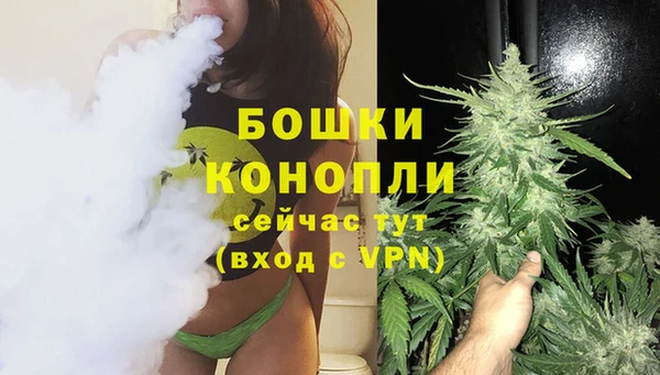 мефедрон Зерноград