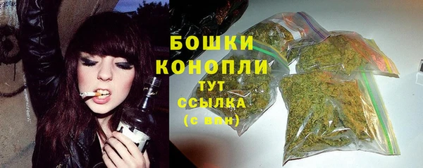 мефедрон Зерноград