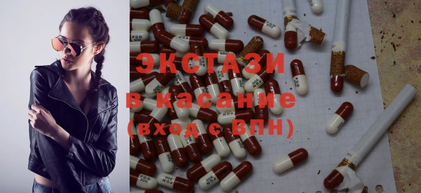 мефедрон Зерноград