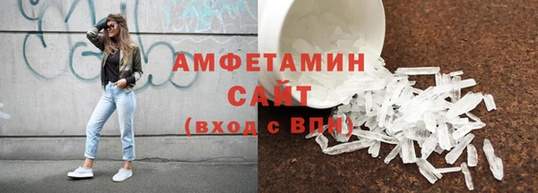2c-b Зеленодольск